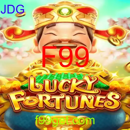 LUCKYFORTUNES